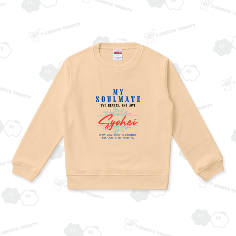 大事な人の「名前」を身に付けよう!(淡色用)