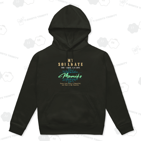 大事な人の「名前」を身に付けよう!(濃色用)