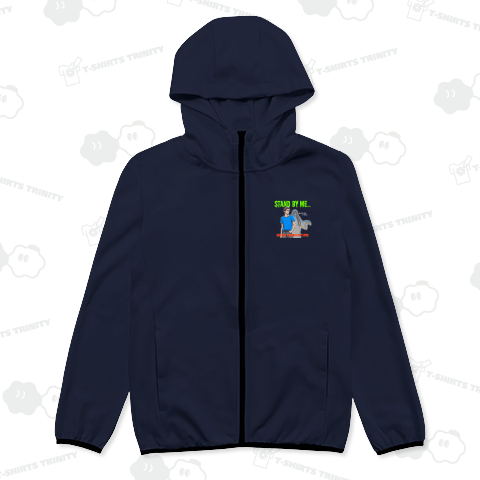 スタンド・バイ・ミー!私たちの時間は終わってないわ…(濃色用)