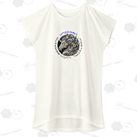 幸運を運ぶユニコーン!