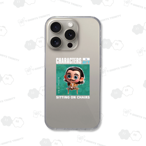 椅子に座ったアートのキャラクターたち!(ダリ)(濃色用)