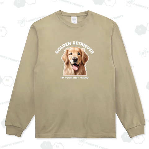 あなたの親友だよ!(ゴールデンレトリバー)(濃色用)