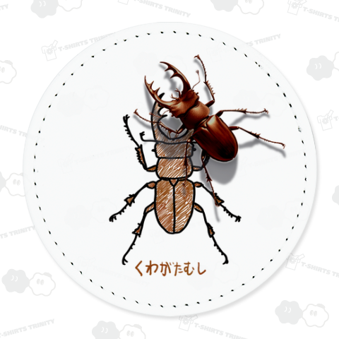 上手な絵で…それ本物じゃ⁉