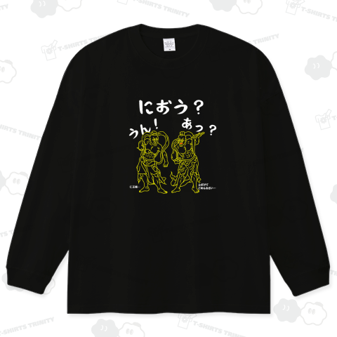 阿・吽(あ・うん)の仁王(におう)様!(線画)(濃色用)