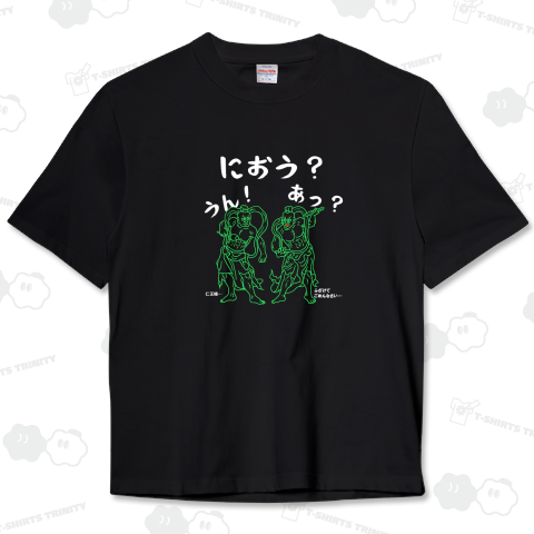 阿・吽(あ・うん)の仁王(におう)様!(線画ライム)(濃色用)