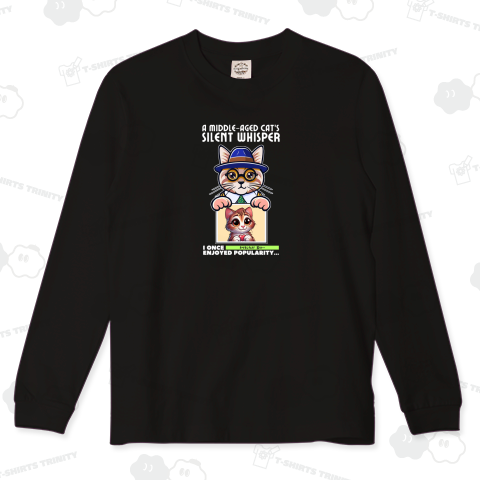 もてたよ! 昔は… おじさんネコのつぶやき!(濃色用)