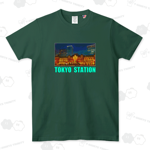 TOKYO STATION!(濃色用)