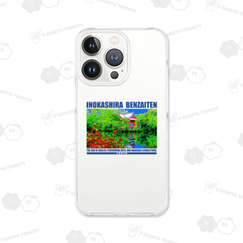 池に浮かぶ井之頭弁財天