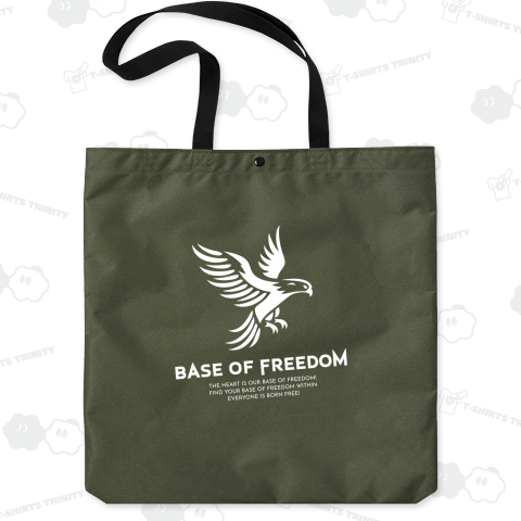 BASE OF FREEDOM!(濃色用)
