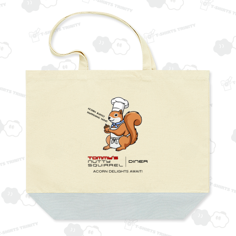 リスのトミーのへんてこダイナー(ロゴマーク)(淡色用)