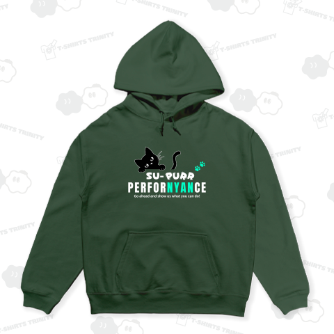 スーパー・パフォーニャンス!黒ネコ(濃色用)