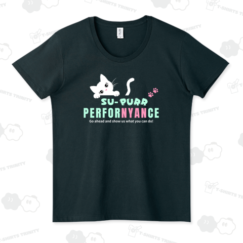 スーパー・パフォーニャンス!白ネコ(濃色用)