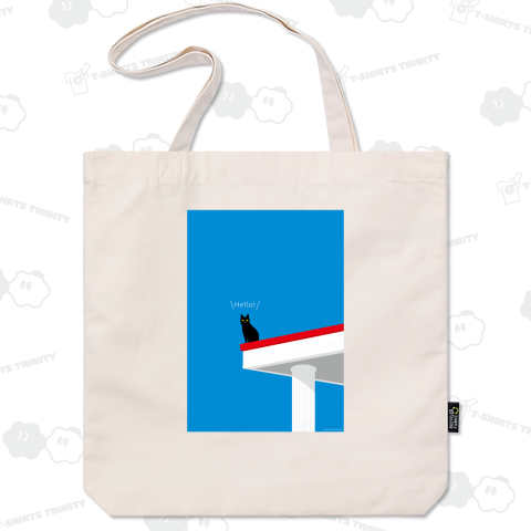 デザインにゃんこシリーズ ハローしている赤い屋根の上の黒ねこ