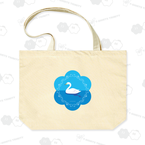 動物デザインシリーズ スワン