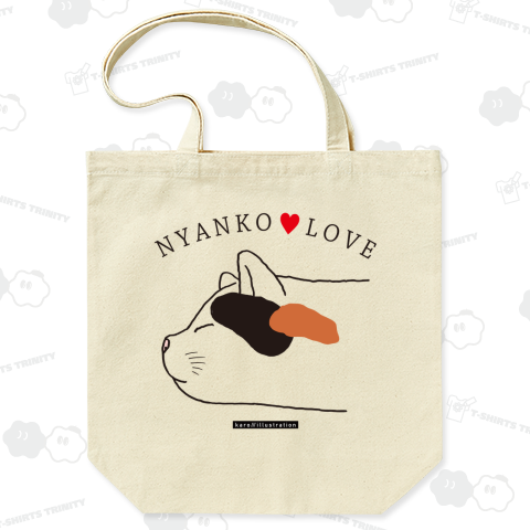 にゃんこラブシリーズ 三毛猫の寝顔