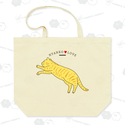 にゃんこラブシリーズ ねむねむ茶トラ