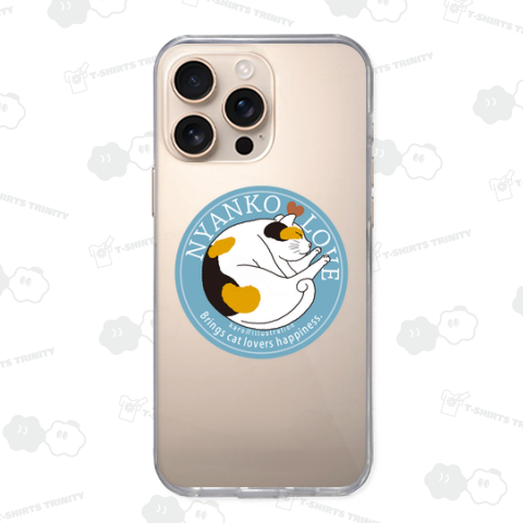 にゃんこステッカーシリーズ にゃんこラブ三毛猫