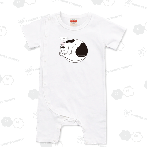 じゅうでんシリーズ 黒ぶちにゃんこ