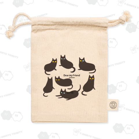 デザインにゃんこシリーズ 黒ねこマイフレンズ