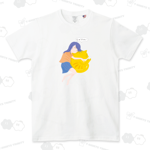 じゅうでん シリーズ ねことねる