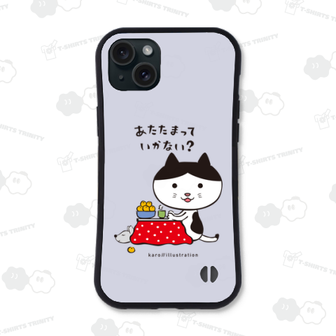 メッセージにゃんこシリーズ あたたまっていかない?