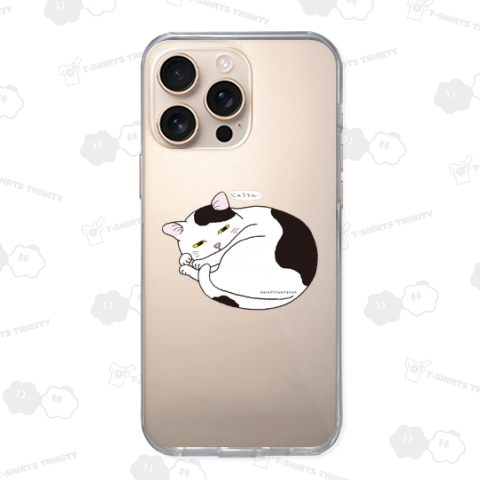 じゅうでん シリーズ ねむねむじゅうでん