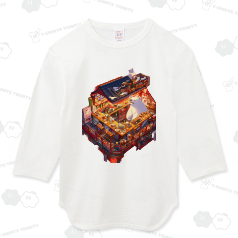 シロクマの居酒屋