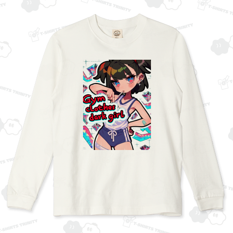 キラキラの体操服のダークな女の子