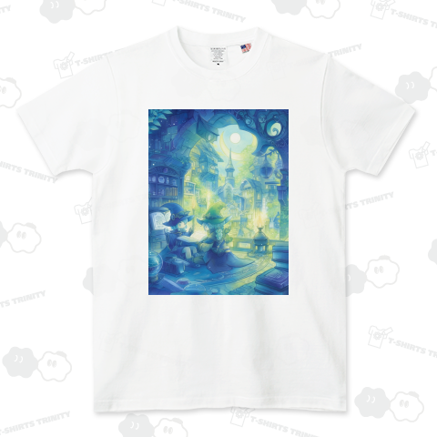 双子の魔法使い