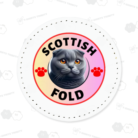 パターンNo.1 スコティッシュフォールド