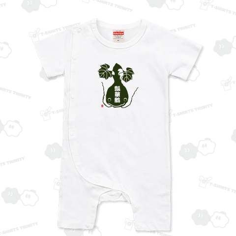 瓢箪鯰 つかまえた