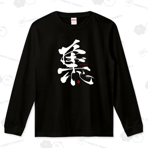 【大阪弁】集+おおきにB