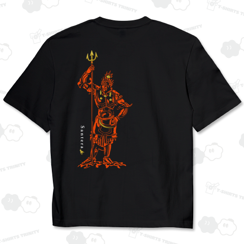 「珊底羅大将」 午