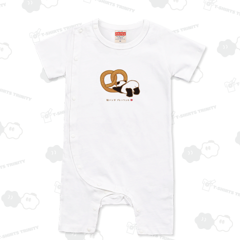 駄パンダ プレッツエェル