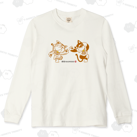 舞猫 かかってこんかいC