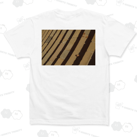 kaidan-Carrer Sant Pere