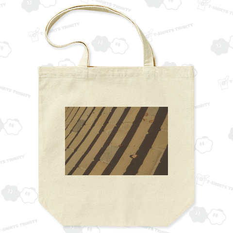 kaidan-Carrer Sant Pere