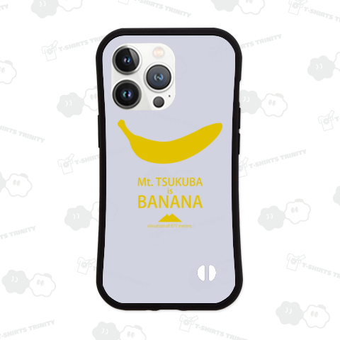 mt.tsukuba★banana
