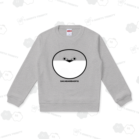 サカバン★バスピス