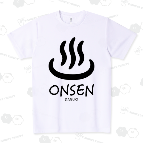 温泉大好き★墨