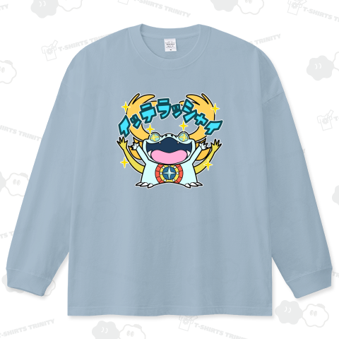 563の怪獣 イッテラッシャイン