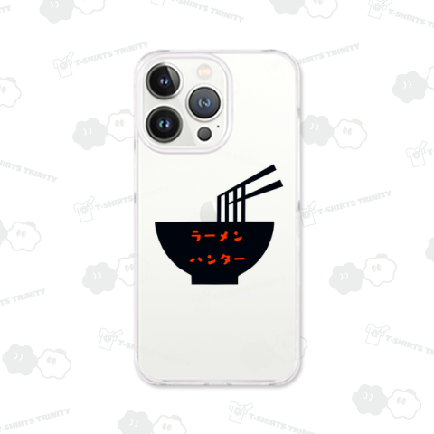 ラーメンハンター