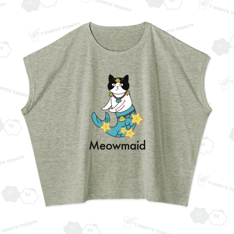 みゃーめいど ☆彡 Meowmaid