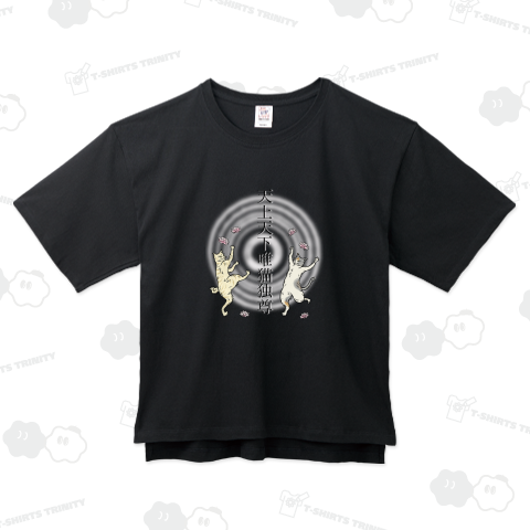 天上天下唯猫独尊