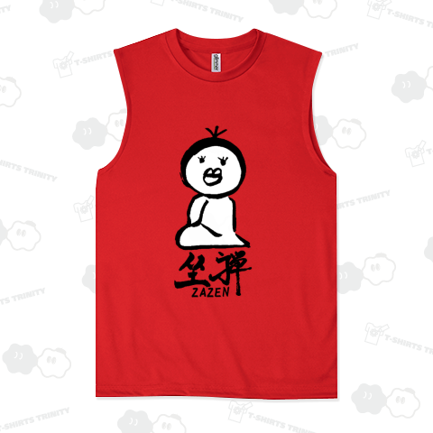 坐禅ーZAZENー