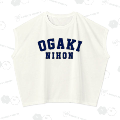 OGAKINIHONデザイン