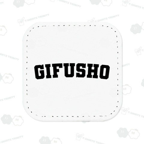 GIFUSHO