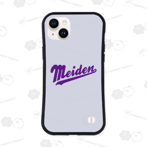Meiden