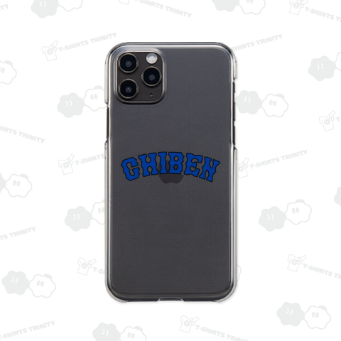 CHIBEN