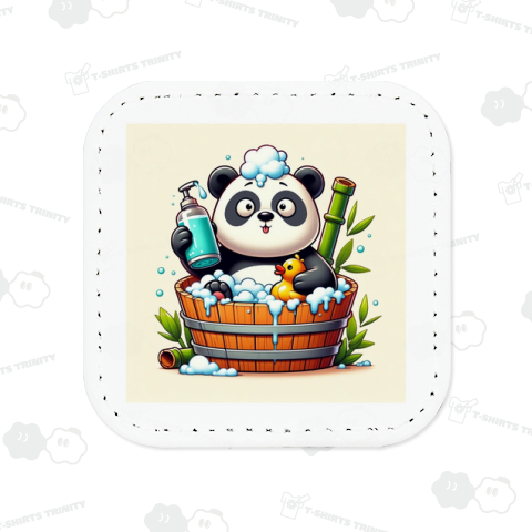 入浴中のパンダ